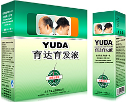 Yuda Pilatory(advanced edition)