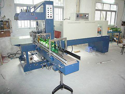 auto sleeve packager,sleeve wrapper