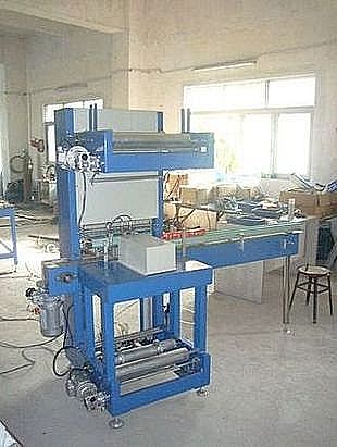 auto milk sleeve packaging machine