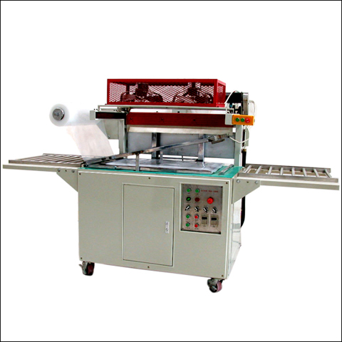 skin packager, skin packaging machine