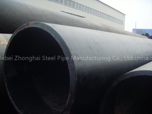 Seamless steel pipe