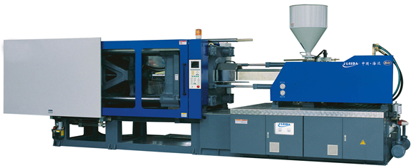 injection moulding machine