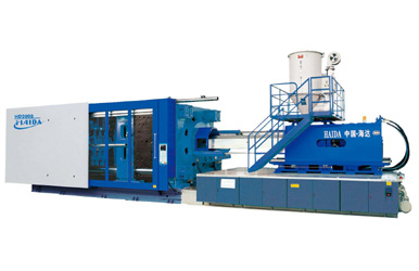 injection moulding machine