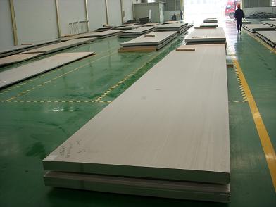 310s stainless steel plate