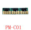 auto reset chip for epson new R230/ME2/C58