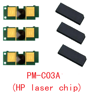 Sell laser chip for laser printers