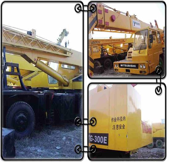 used Crane