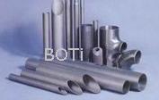 Titanium tube/pipe