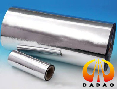 metallized PET film 