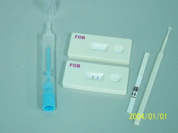 Sell One Step FOB test, AFP test,CEA test,PSA test