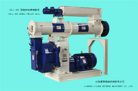 Pellet Mill