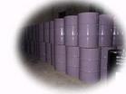 Ethylene glycol dimethyl ether