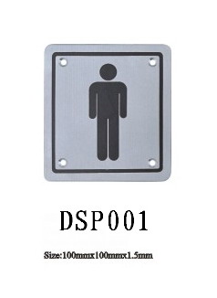 Door Sign Plate