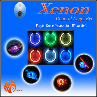 General Angel Eye