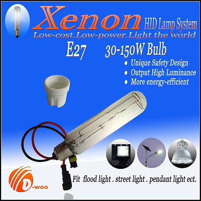 Good Price High Luminance Civil Xenon Lamp