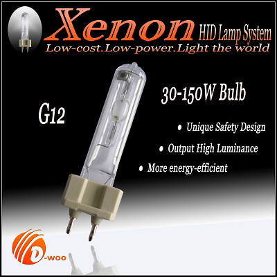 Good Price Civil Xenon Lamp G12