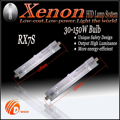 HID Xenon Bulb, RX7S High Power High Luminance