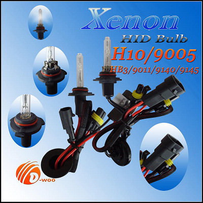 HID Xenon Bulb, 9005/HB3