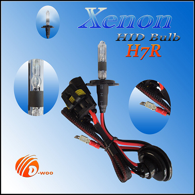 HID Xenon Bulb, H7R