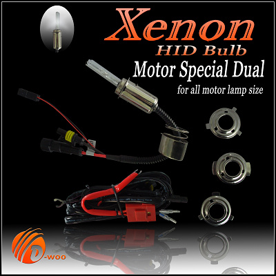 Motorcycle HID Xenon Lamp-H4