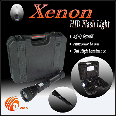 25W High Brightness HID Xenon Flash Light