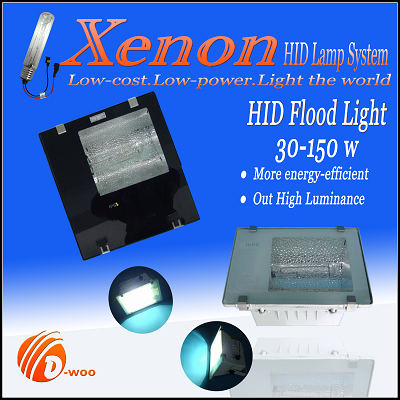 Fully Aluminium Die Cast HID Xenon Flood Light