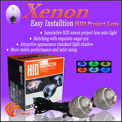 Double-ray Lens Hid Xenon Lamp