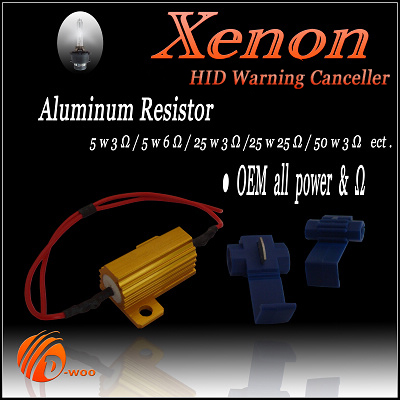 HID Xenon Warning Canceller Aluminum Resistor