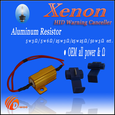 Xenon HID Special Aluminum Resistor