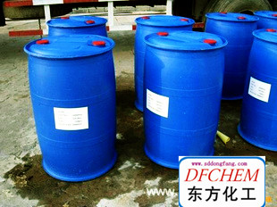 HEDP ATMP PBTCA DTPMP Water treatment chemicals 