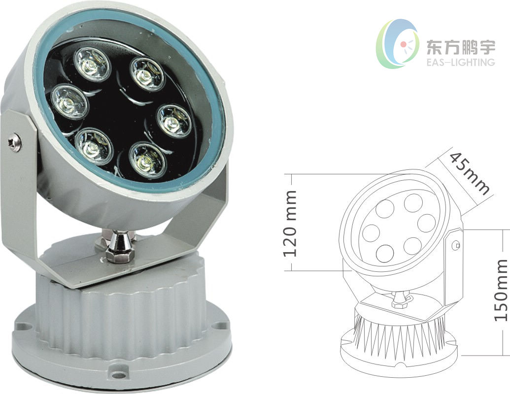 led flood light 