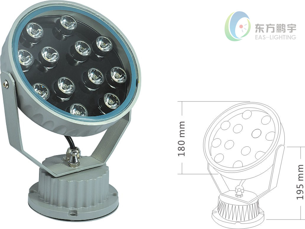 12W led flood light 