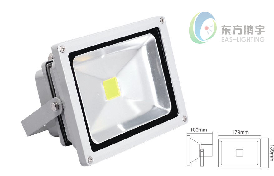 1*20W led flood light 