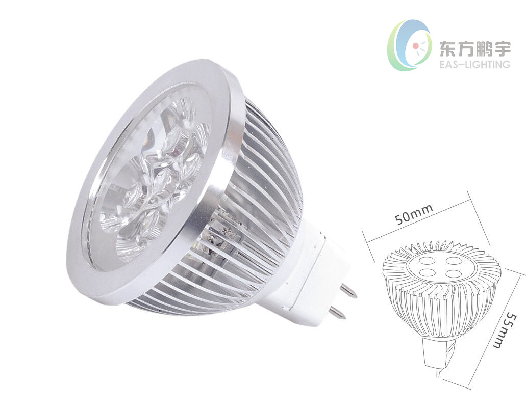 4*1W led spotlight