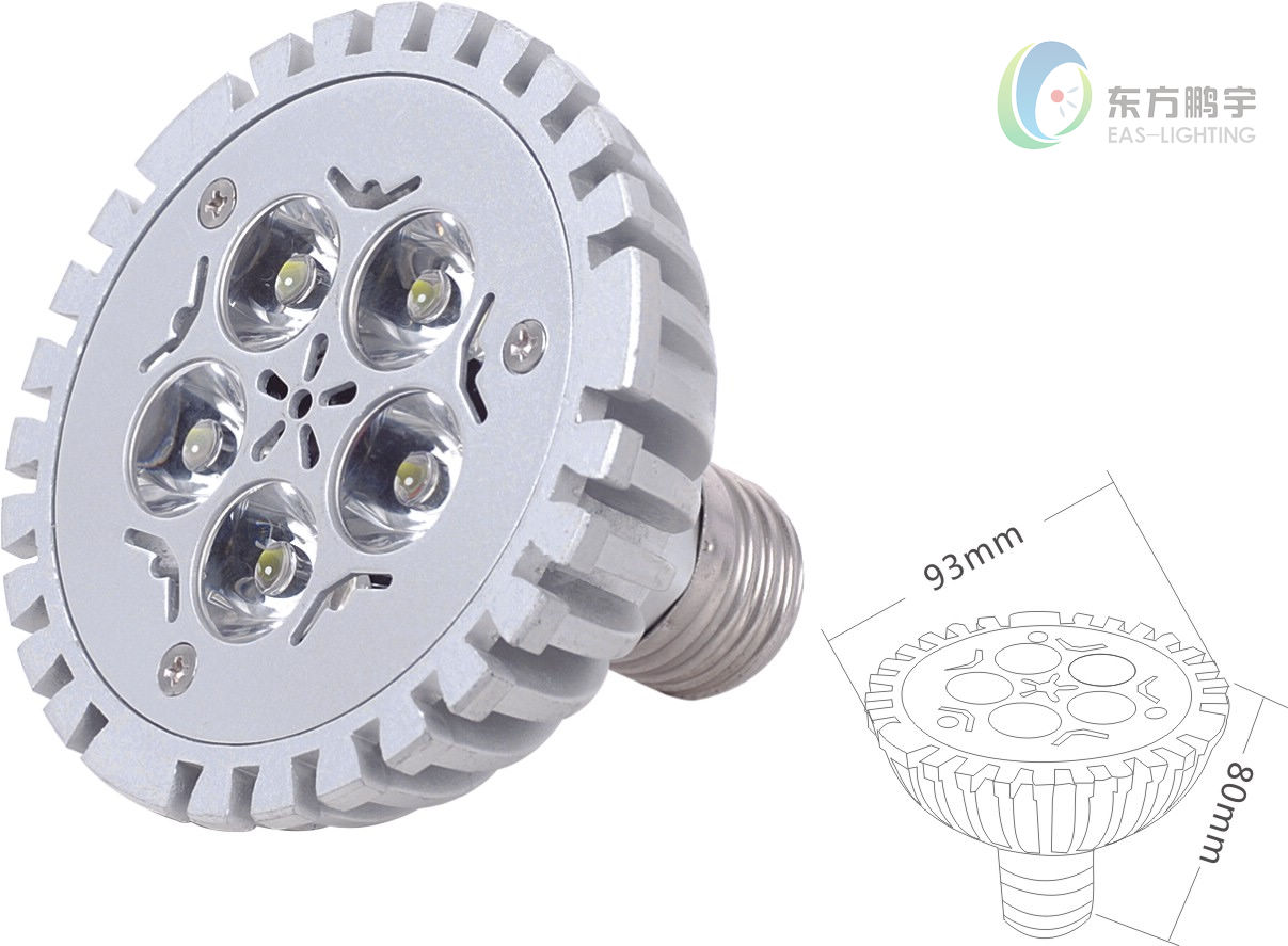 5W led spotlight