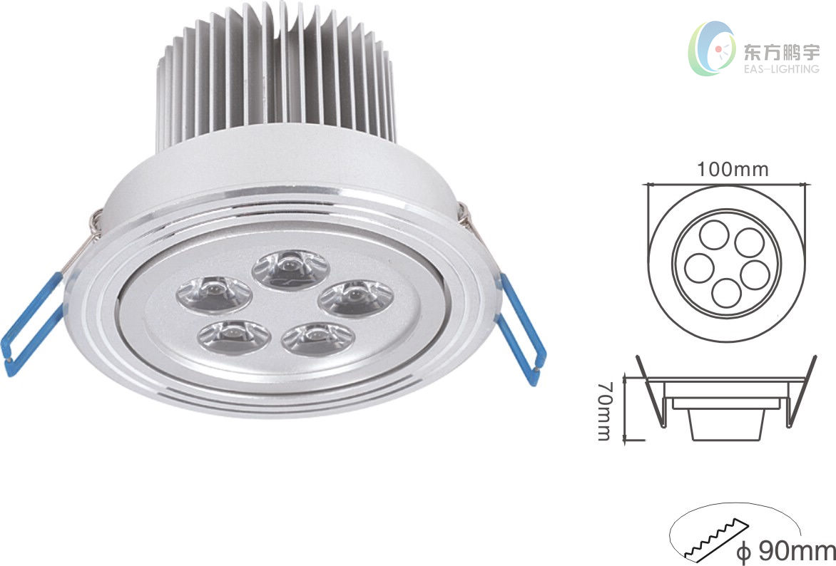 led ceiling light 5*1W 