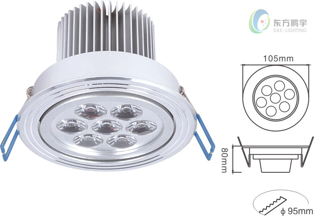 led ceiling light 7*1W 