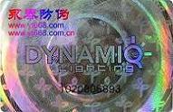 hologram sticker with serial numbers