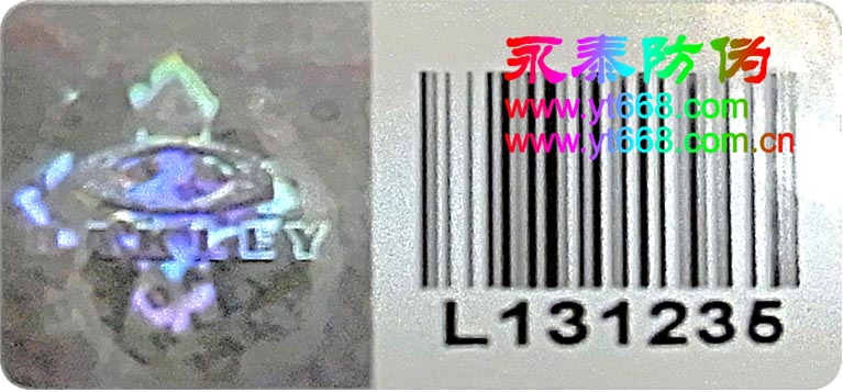 hologram bar code 