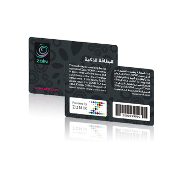 barcode card, smart card, PVC card