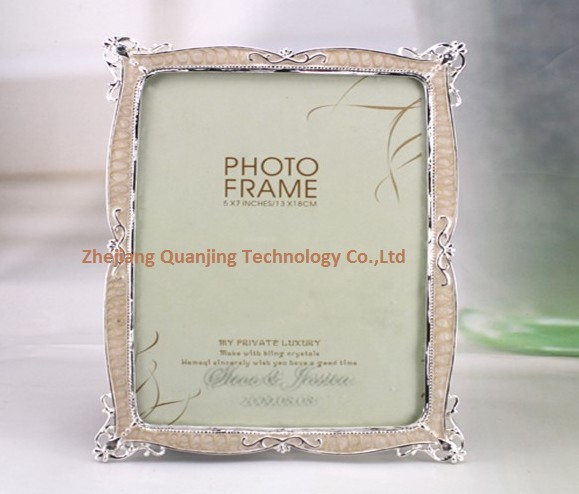 Alloy picture frame