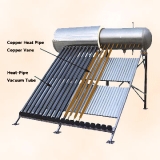 Integrated Pressurized Solar Water Heater