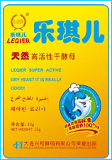 Leqi'er Dry Yeast