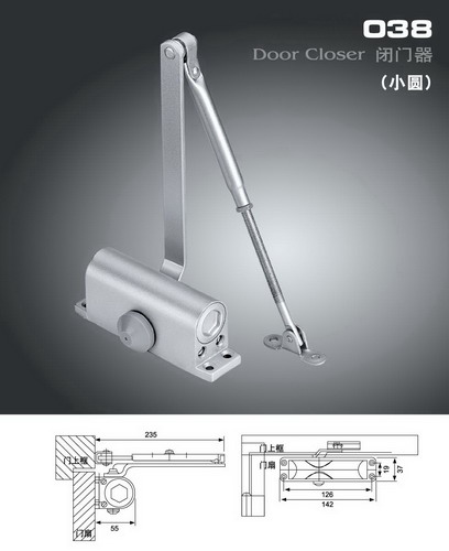 Door closer