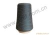 Anti-moth Wool Yarn , Anti-worm Wool Yarn