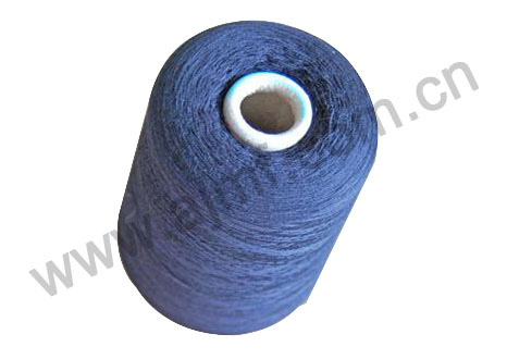 Basolan Wool Yarn