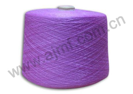 Wool Nylon / Polyamide Blended Yarn