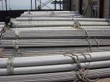 Stainless Steel Seamless Pipes