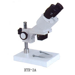 School/Student Microscope