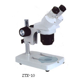 Inspection Microscope